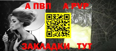 кокаин колумбия Берёзовский
