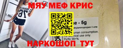 apvp Бийск