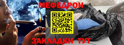apvp Бийск