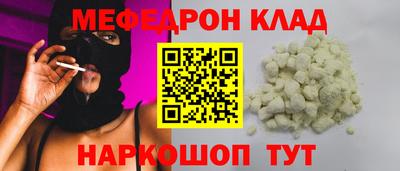 apvp Бийск