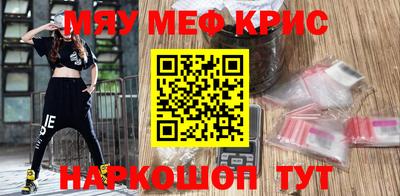 кокаин колумбия Берёзовский