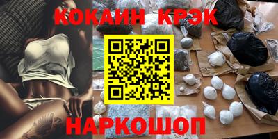 apvp Бийск