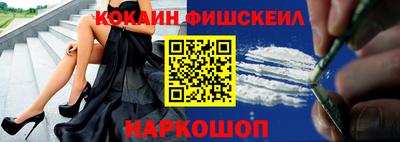 apvp Бийск