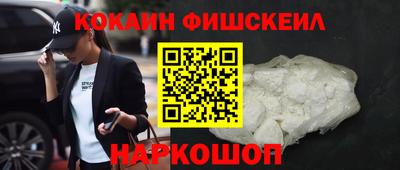 apvp Бийск