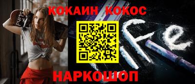 кокаин колумбия Берёзовский