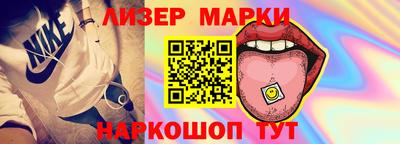 кокаин колумбия Берёзовский