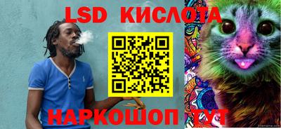 кокаин колумбия Берёзовский