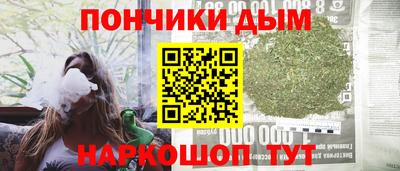 кокаин колумбия Берёзовский