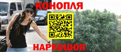 бошки Ртищево