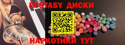 apvp Бийск