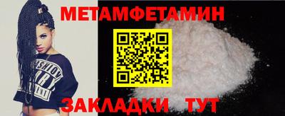 apvp Бийск