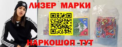 apvp Бийск