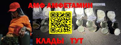 кокаин колумбия Берёзовский
