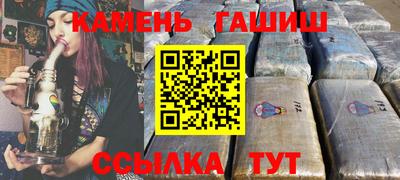 apvp Бийск