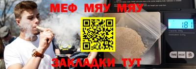 кокаин VHQ Ростов Великий