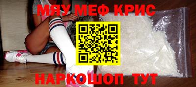 кокаин колумбия Берёзовский