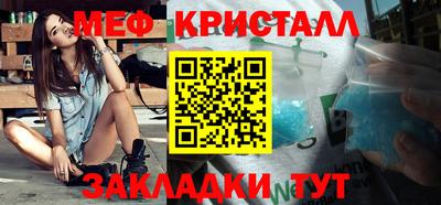 кокаин VHQ Ростов-на-Дону